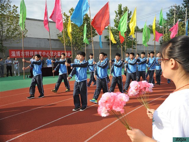 人人参与 展现运动风彩-------淄博市特殊教育中心第六届运动会隆重举行