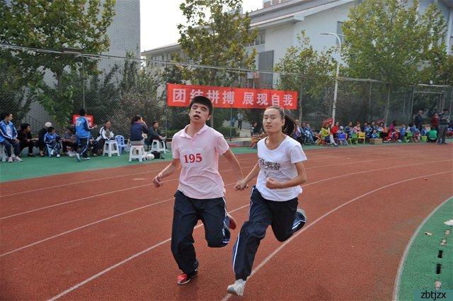 人人参与 展现运动风彩-------淄博市特殊教育中心第六届运动会隆重举行