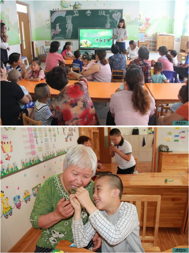 粽香校园 品味传统——淄博市特殊教育中心开展端午节主题实践活动