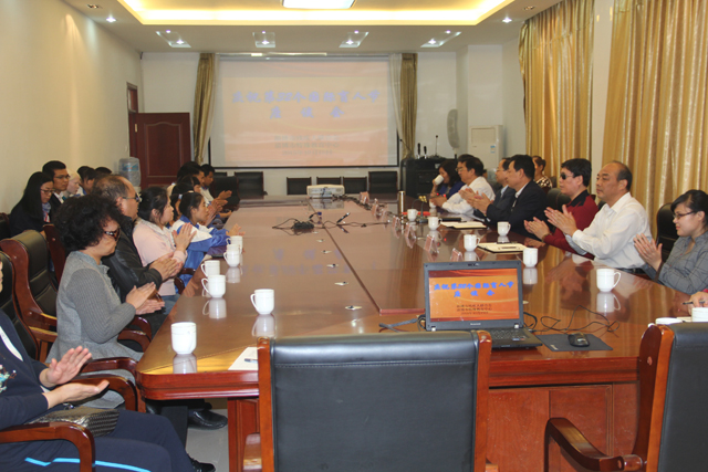 淄博市庆祝第32个“国际盲人节”座谈会在我校召开