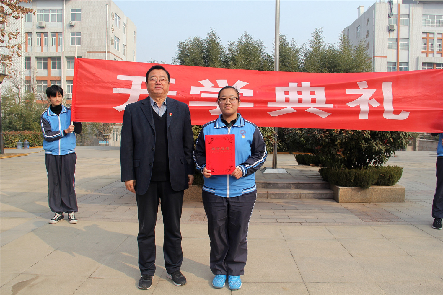 让文明之风吹遍校园角落——淄博市特殊教育中心举行新学期开学典礼