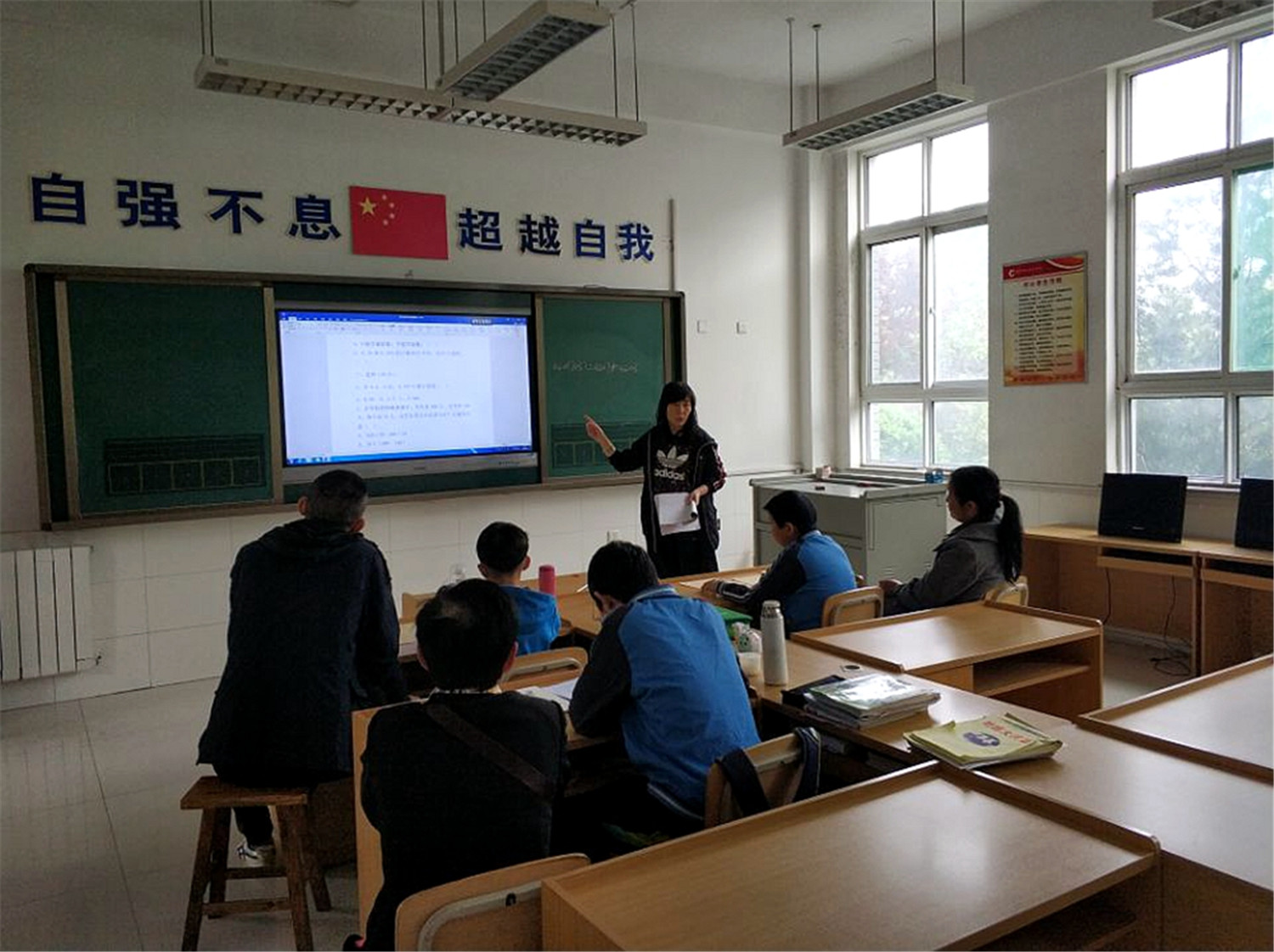 淄博市特殊教育中心举行家长开放日活动