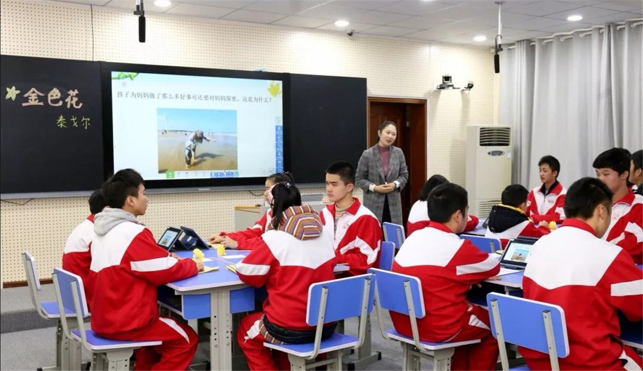 淄博市特殊教育中心当选为中国教育技术协会中小学专业委员会常务理事单位