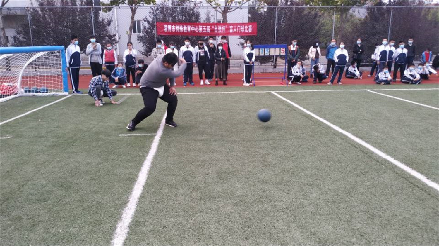 市特教中心成功举行第五届“自强杯”盲人门球比赛