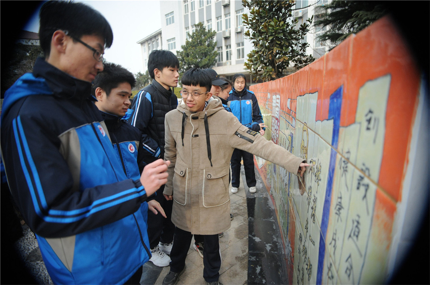 淄博市特殊教育中心南广场文化墙《生命之光》落成启用剪彩