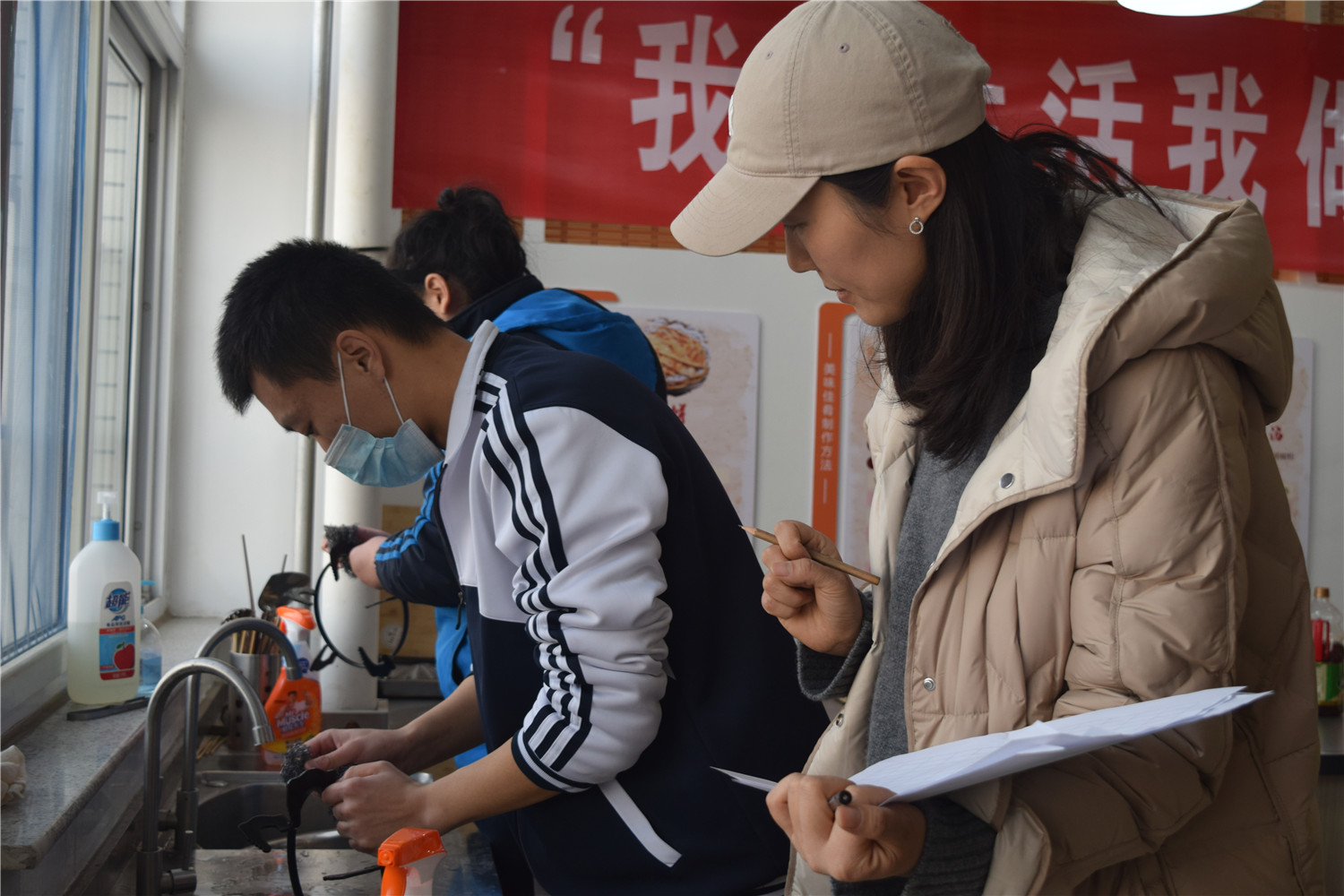 技能大比拼 劳动圆我梦