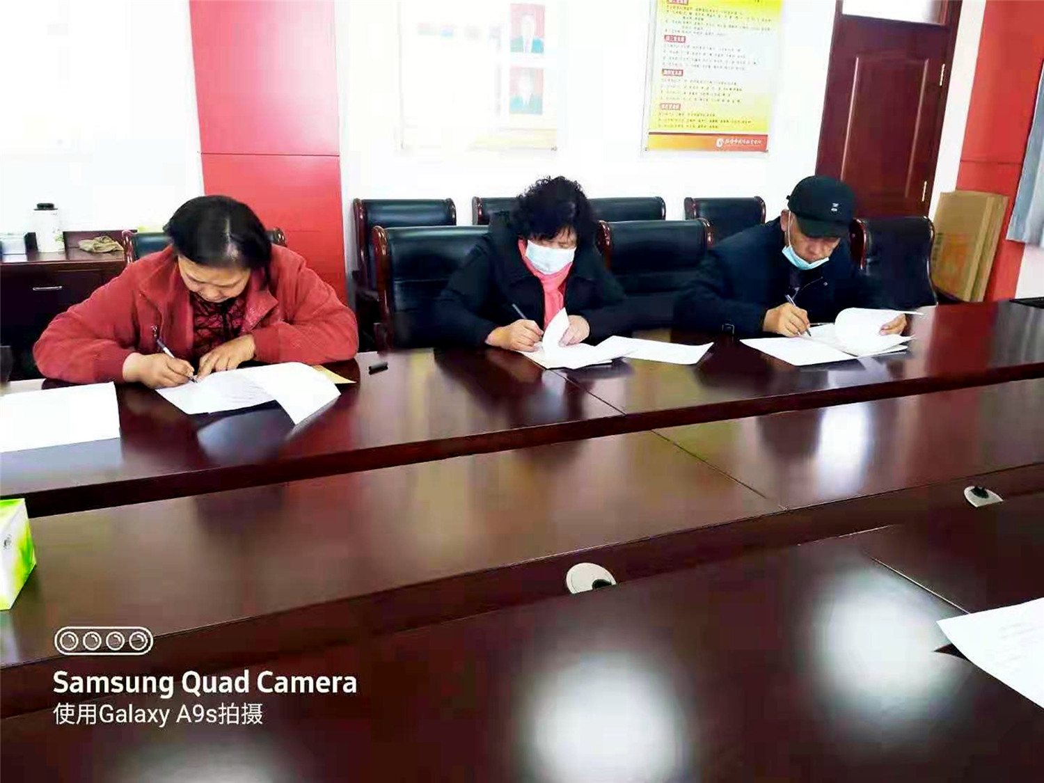 后勤处召开安全工作会议