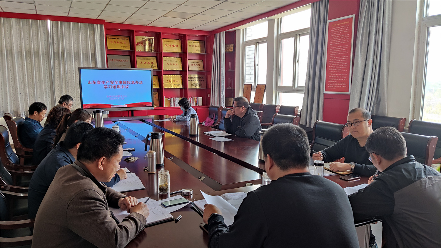 淄博市特殊教育中心举行安全工作专题会议