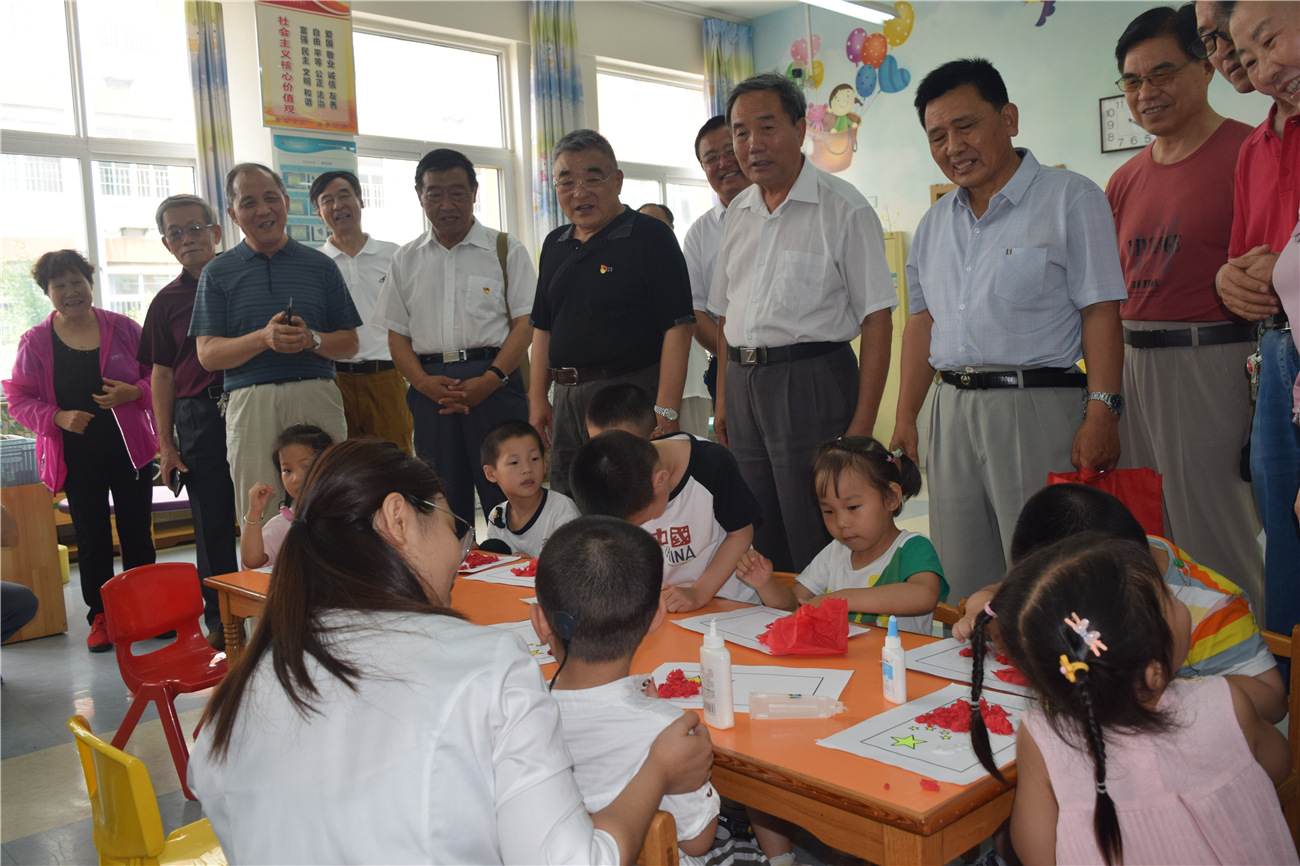 智慧园丁志愿服务队与淄博市特殊教育中心联合举办“庆祝建党一百周年座谈会”