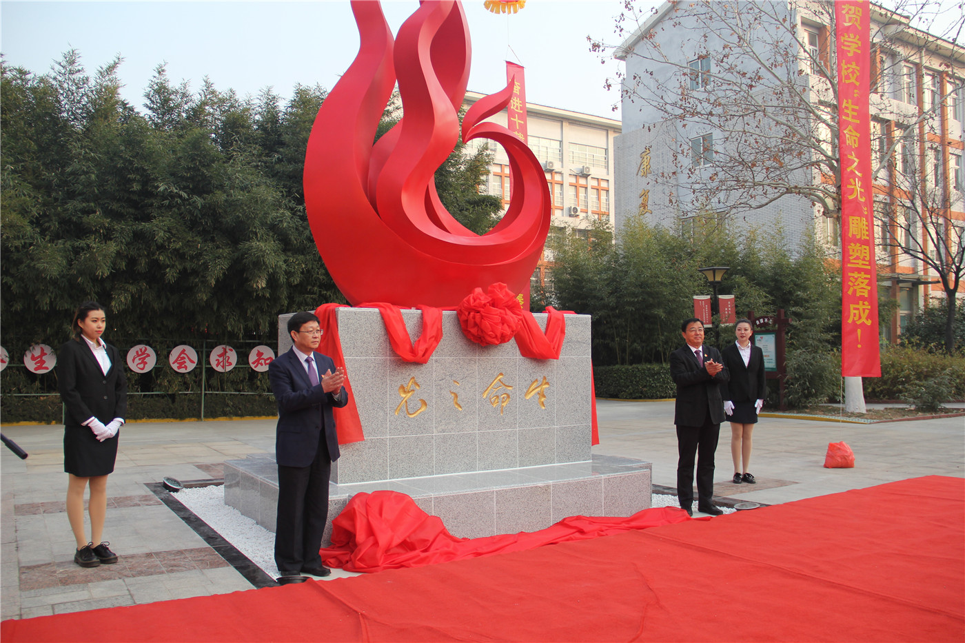 市特殊教育指导中心现场观摩活动在市特教中心举行