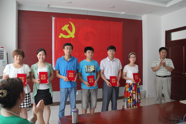 我校召开庆祝中国共产党成立九十四周年暨表彰大会