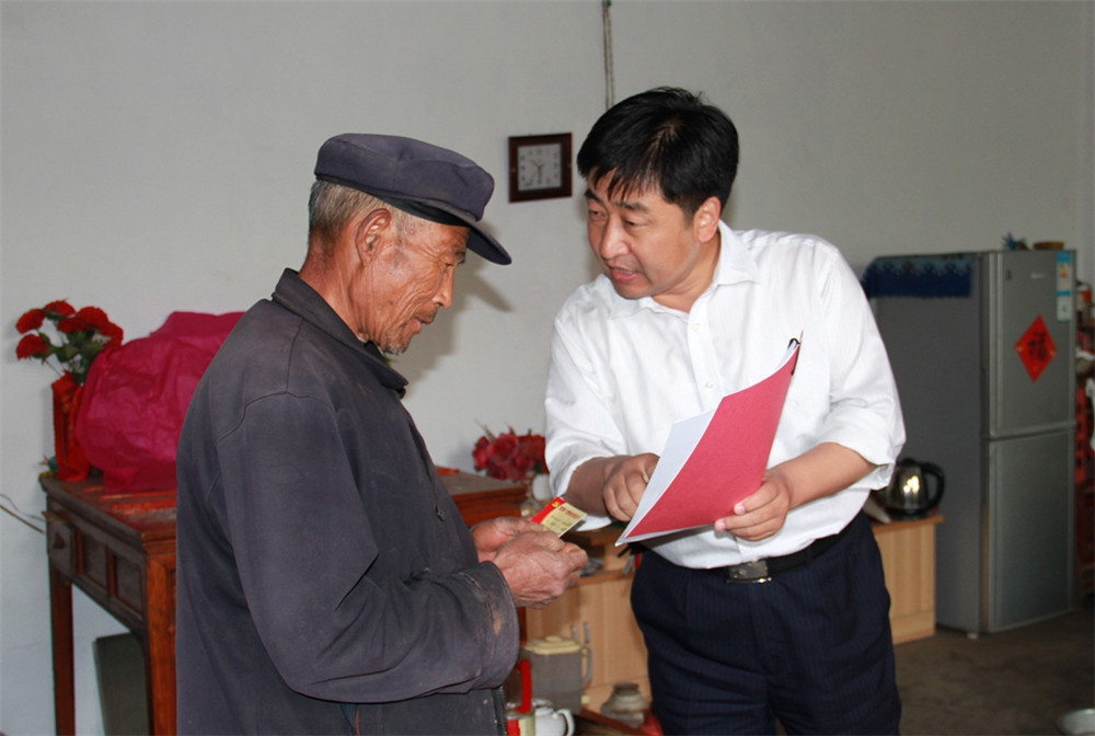 淄博市特殊教育中心领导班子成员结对帮扶农村贫困户