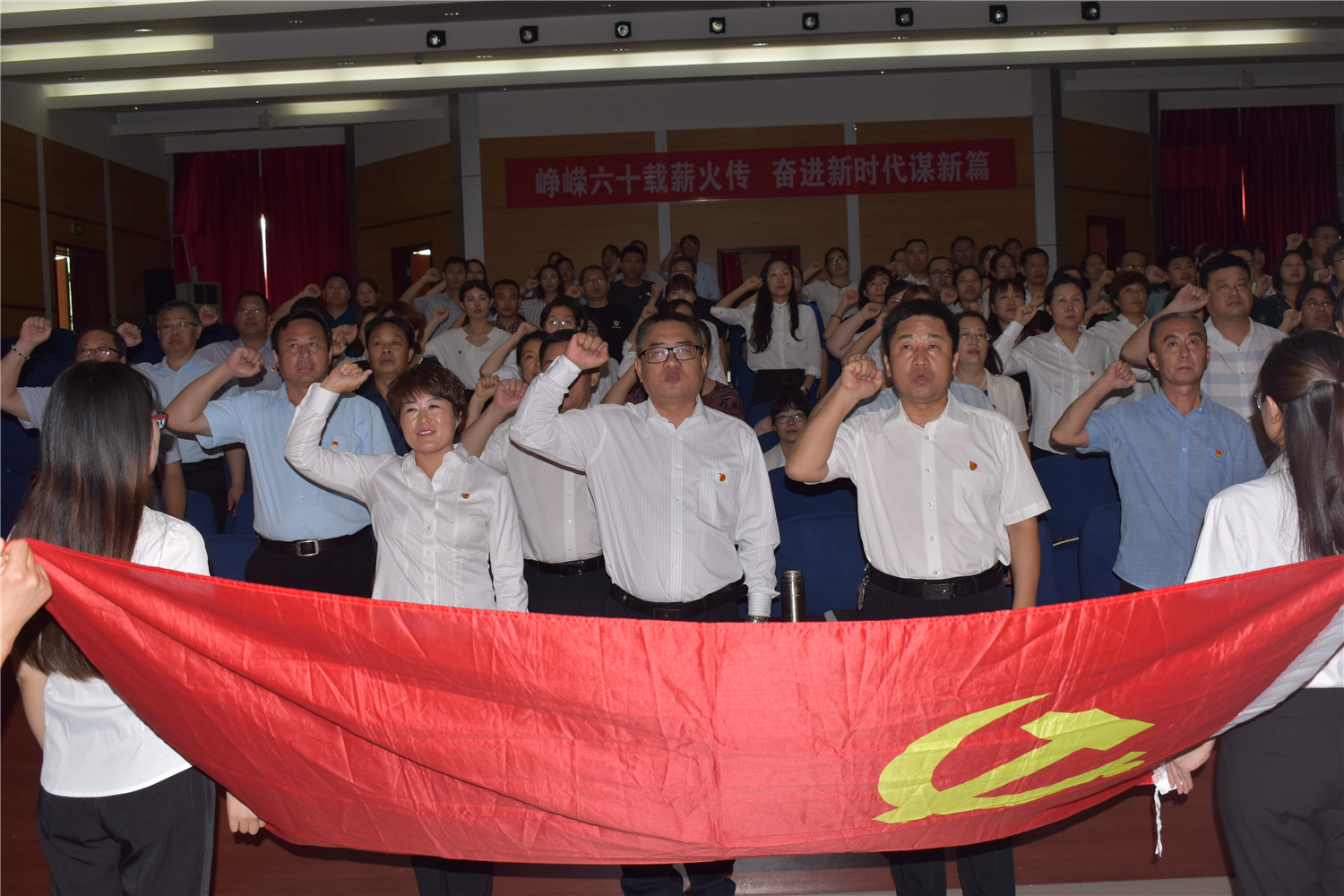 淄博市特殊教育中心开展庆祝建党99周年系列活动