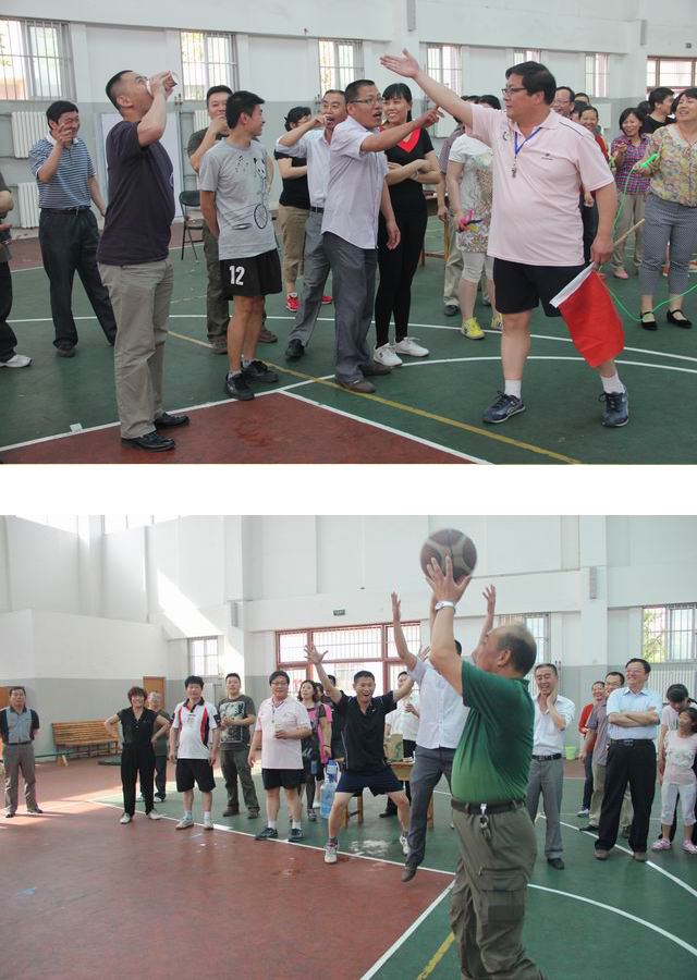 学校举办教职工趣味健身活动