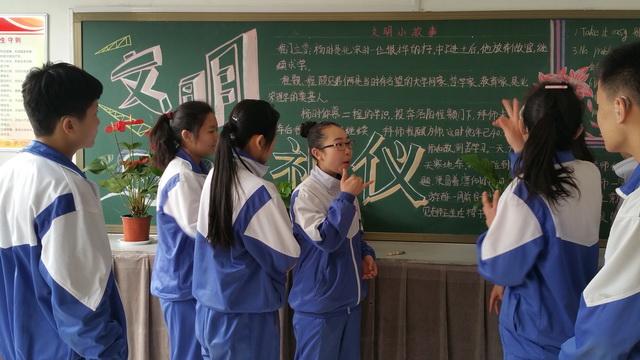淄博市特殊教育中心强化文明礼仪教育 提升学生道德素养