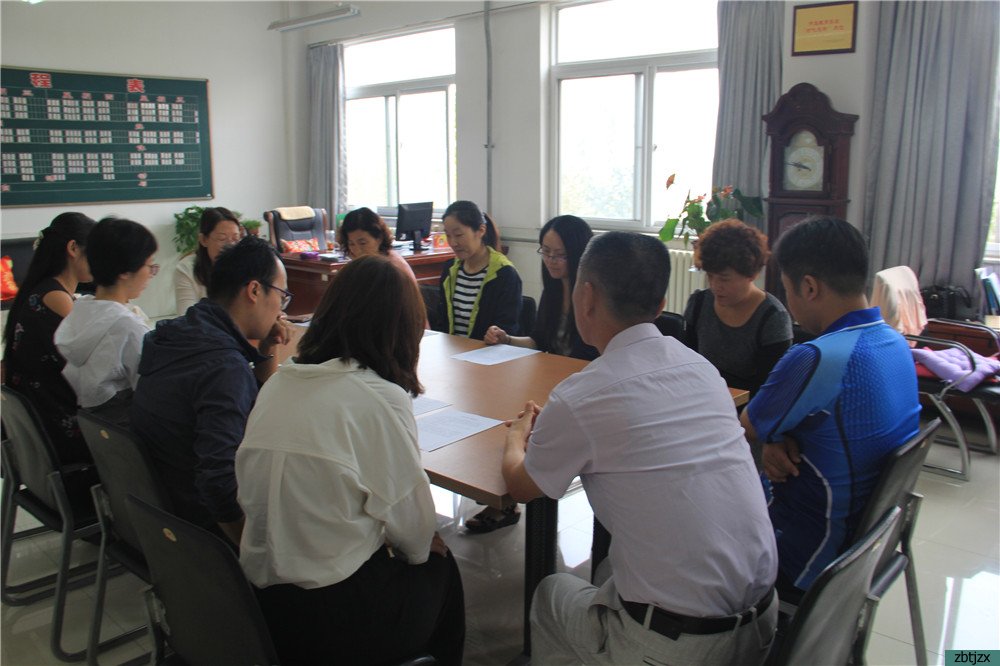 淄博市特殊教育中心师徒结对传帮带 青蓝工程促发展