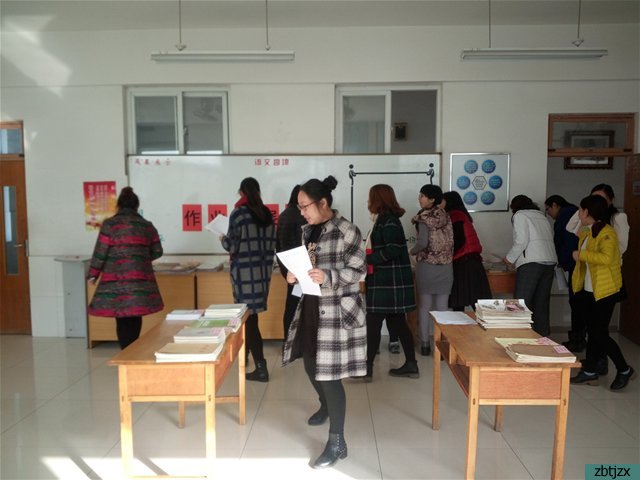 淄博市特殊教育中心开展学科作业展评活动