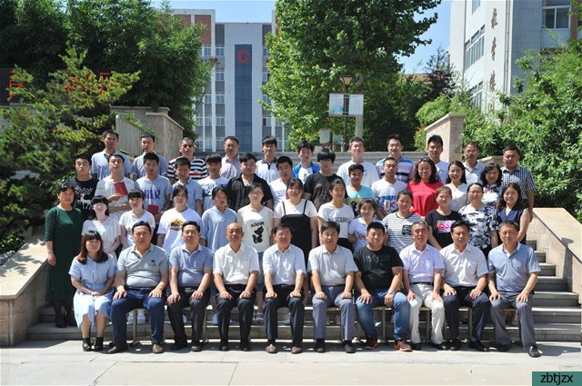 淄博市特殊教育中心组织中专2014级毕业典礼