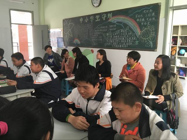 淄博市特殊教育中心教师深入普校心理课堂听课学习