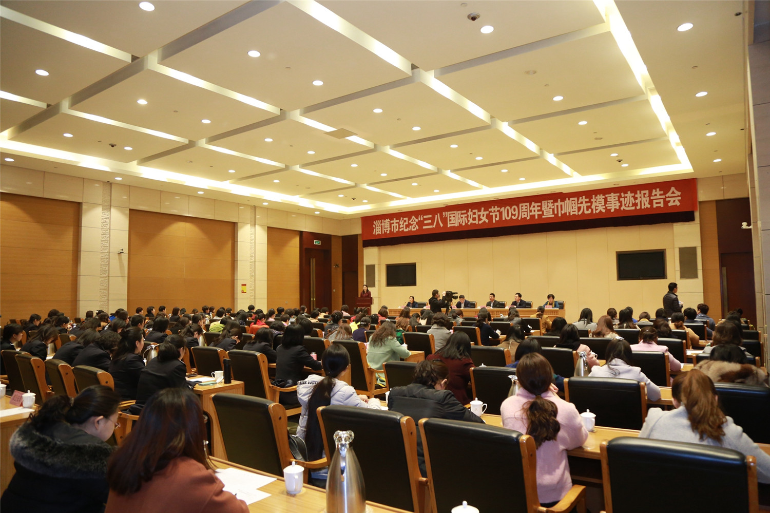 巾帼心向党特教绽芳华——市特教中心贾益芹老师参加省市妇联组织的巾帼宣讲活动