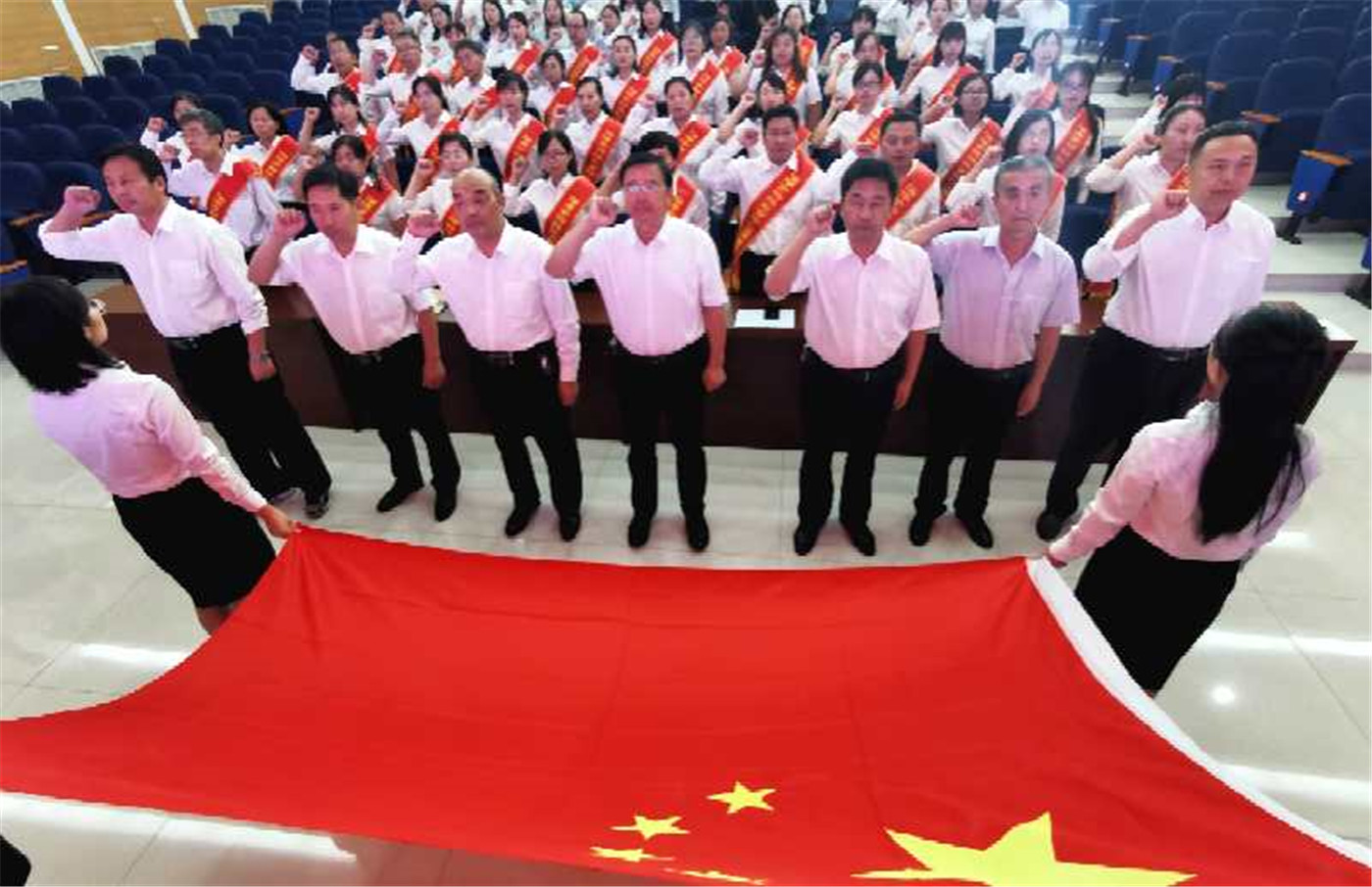 淄博市特殊教育中心召开庆祝第36个教师节大会