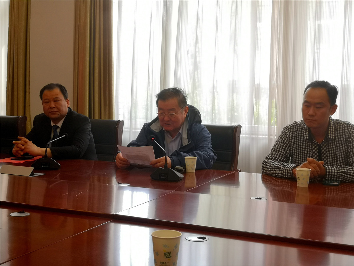 食品生物工艺专业共建启动仪式在市特教中心举行