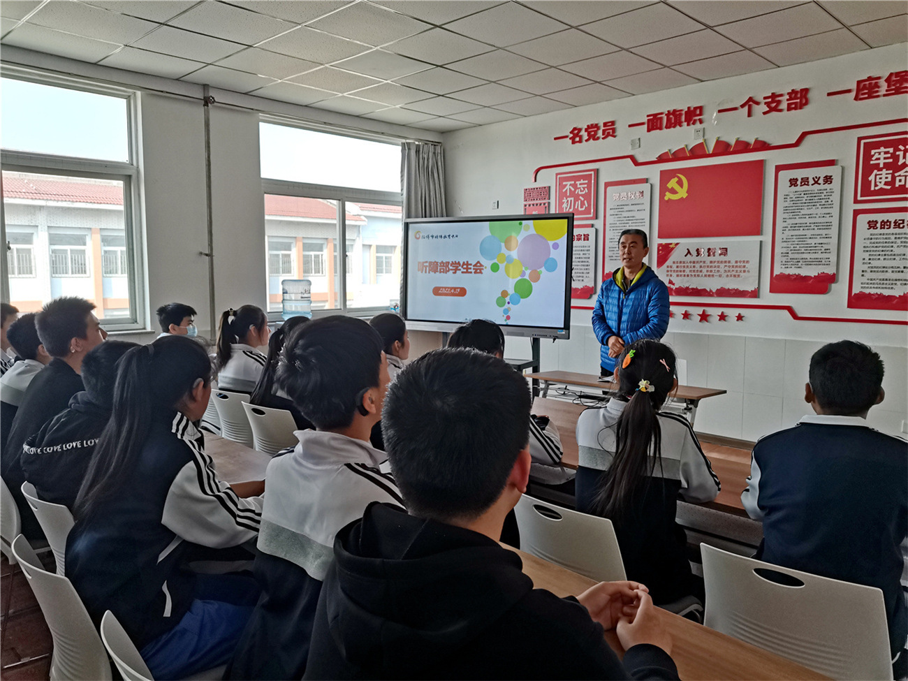 加强纪律整顿 创建优良学风