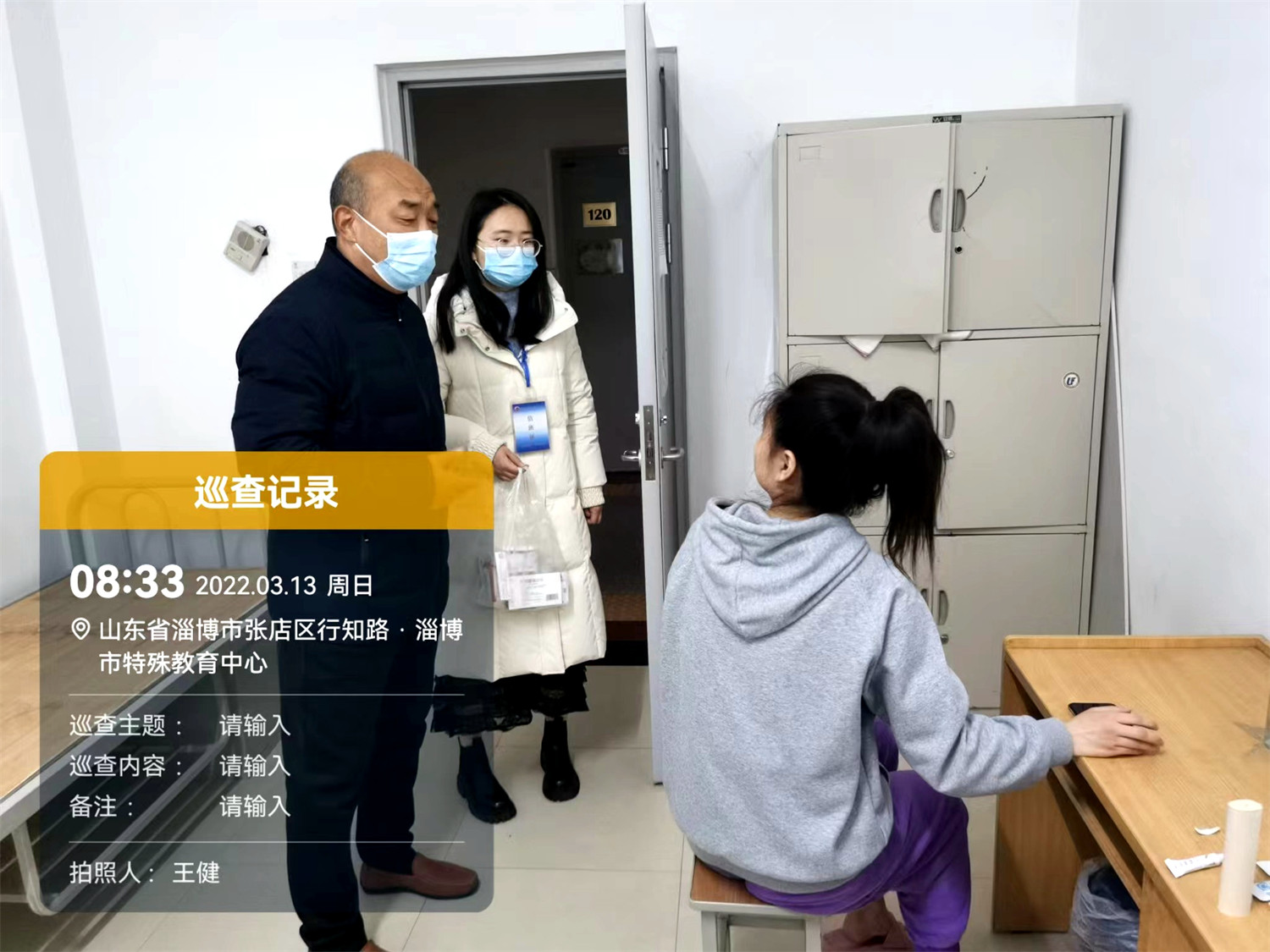 讲台育桃李 社区助抗疫