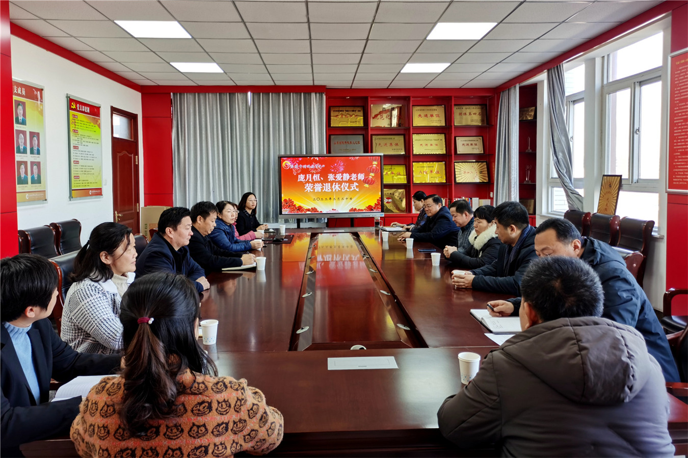 市特教中心举行教师荣退仪式