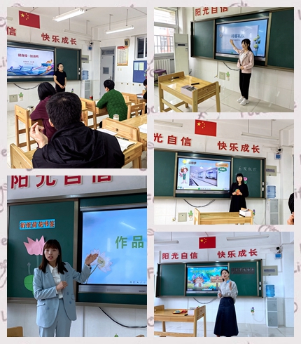 展职教技能 亮特教风采