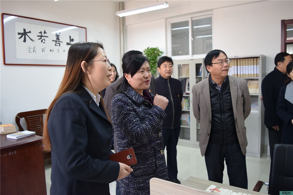 市总工会副主席刘蓬到淄博市特殊教育中心检查指导工作