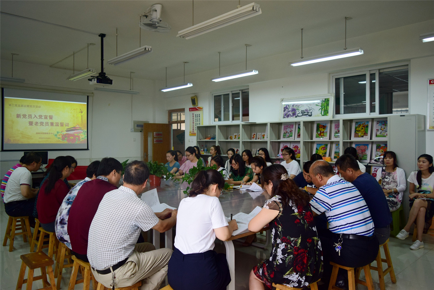 传承红色基因 庆祝建党97周年