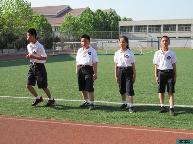 自强不息 快乐成长