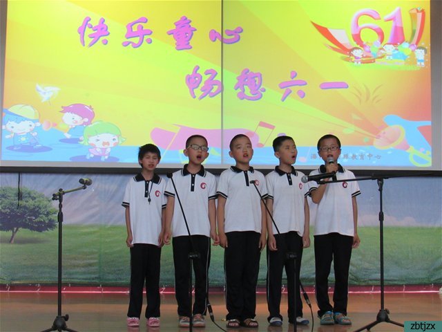 快乐童心 畅想六一
