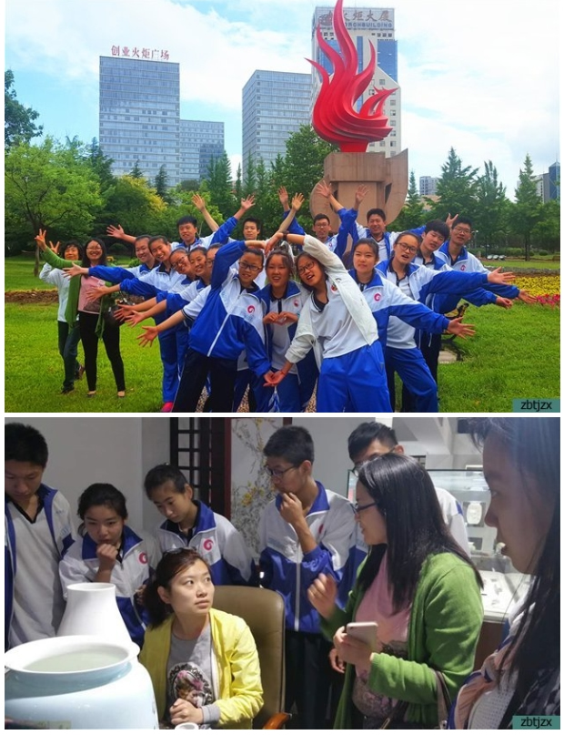 迈开腿，擦亮眼，开动脑——淄博市特教中心“爱我大美淄博”研学活动进行中