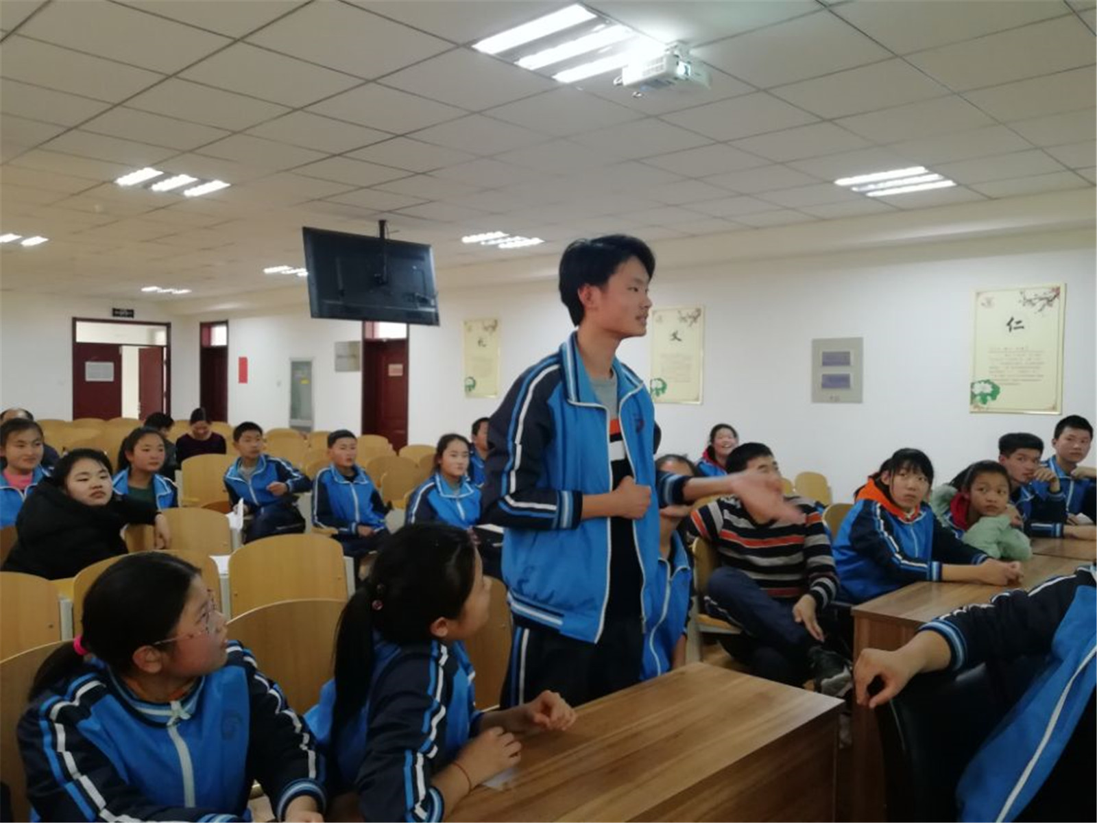 彰显学科之美 展示语文魅力