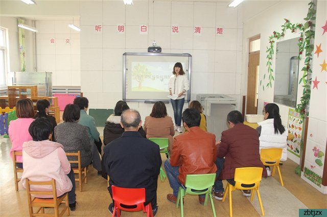 预防传染病 健康共成长