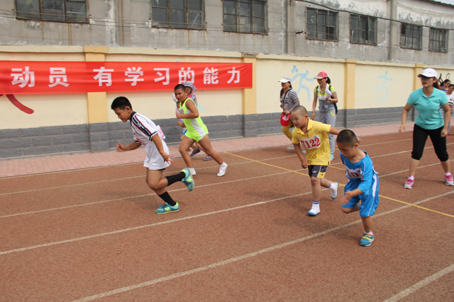 我校参加市特奥运动友谊赛