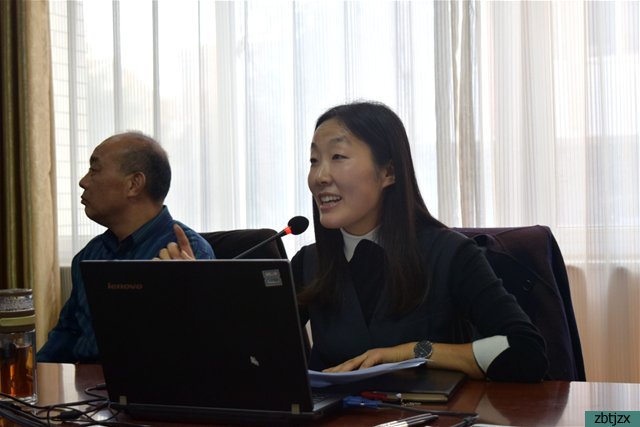 不忘初心 做一名幸福的特教人  ——青年教师成长规划讲座