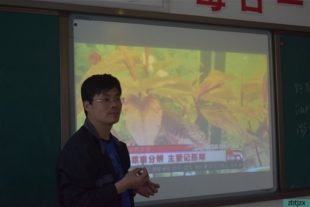 关注食品安全 预防病从口入
