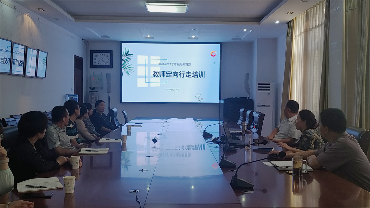 夯实专业能力 提高育人本领