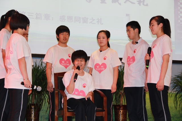 市特教中心学生成人礼走进市道德讲堂总堂