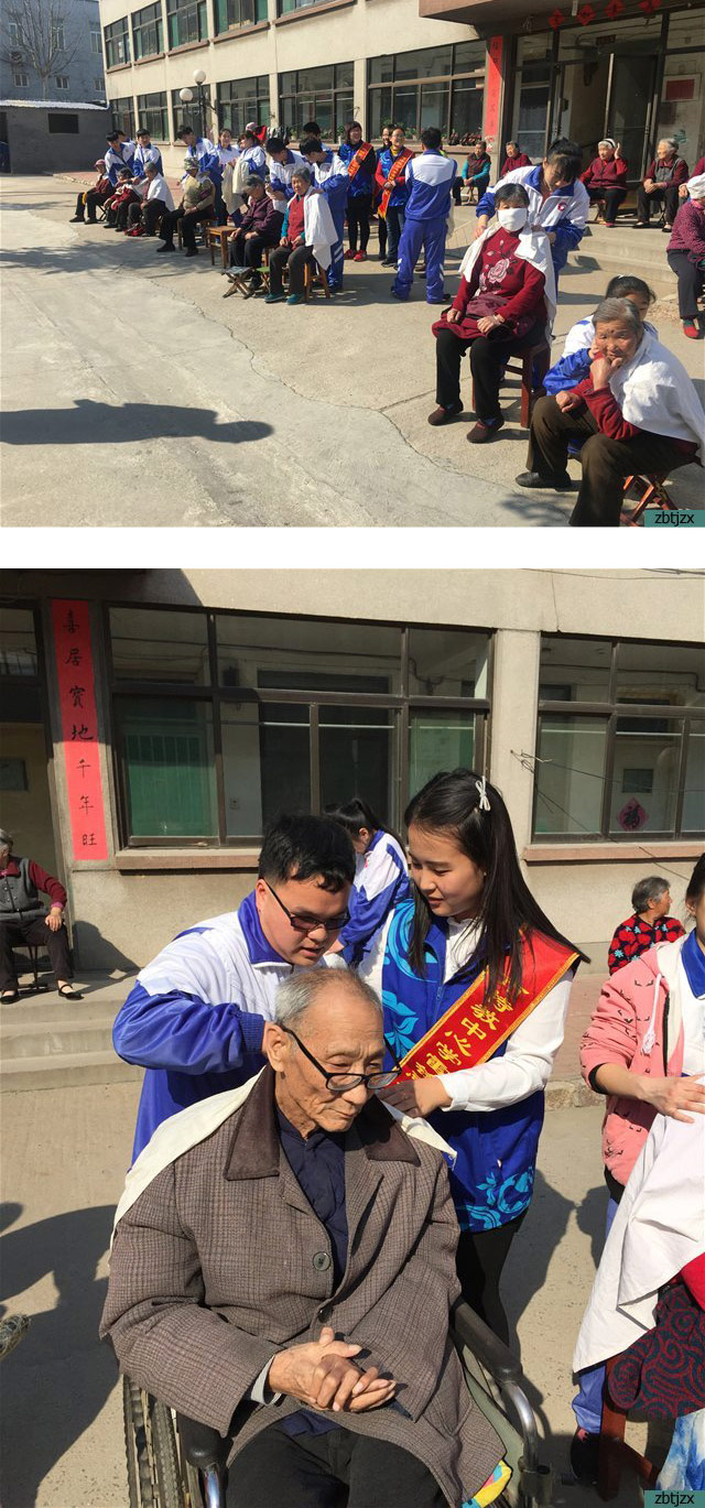 学校组织“牵手夕阳红，关爱老人”学雷锋志愿服务活动