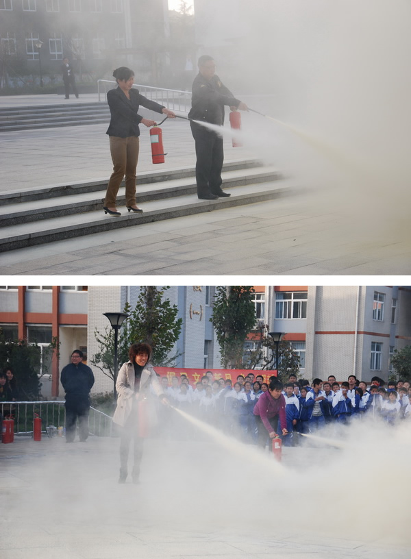 市特殊教育中心组织师生消防培训