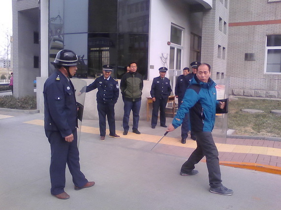 淄博特教中心组织学校保安培训提高校园安保水平