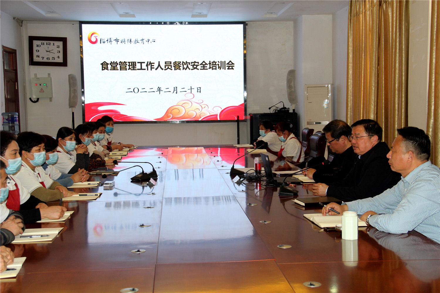 市特教中心召开食堂管理人员和从业人员培训会