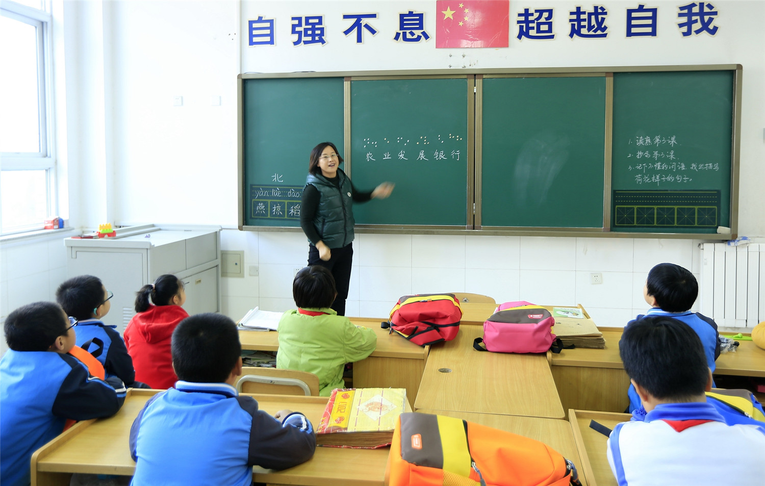 开展助盲技能培训 弘扬雷锋志愿精神